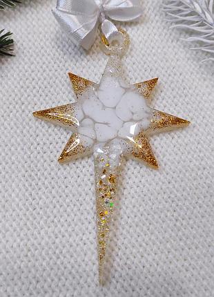 Набор новогодних игрушек