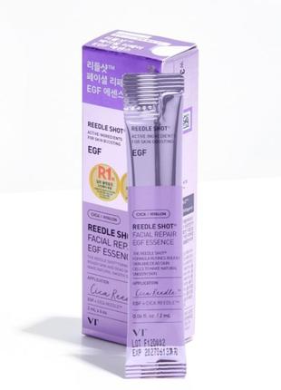 Сыворотка со спикулами и  egf противморщин  vt reedle shot facial repair egf essence