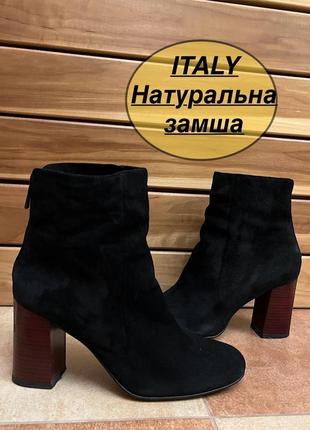 Напівчеревики  з натуральної замші шкіра блочний каблук підбори полуботинки італія