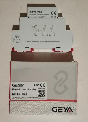 Реле часу таймер 2 канали geya grt8-ts2 bluetooth din рейка