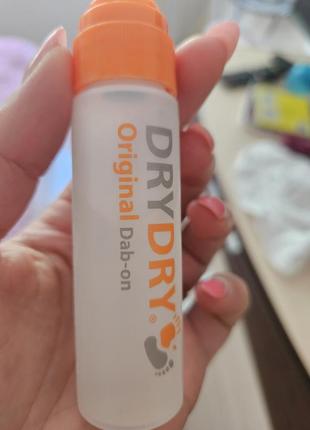 Драй драй оригинал