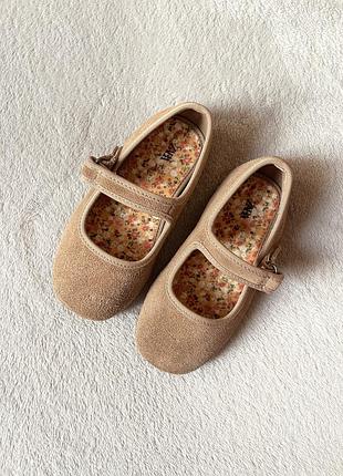 Детские кожаные бежевые балетки zara размер 24