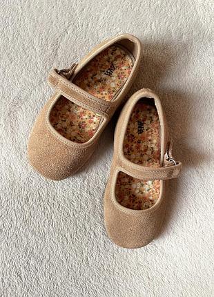 Детские кожаные бежевые балетки zara размер 24