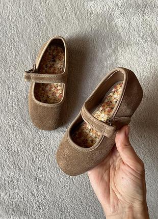 Детские кожаные бежевые балетки zara размер 24