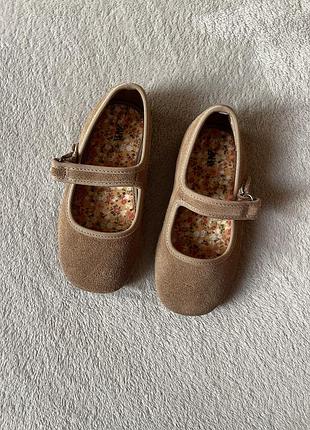 Детские кожаные бежевые балетки zara размер 24