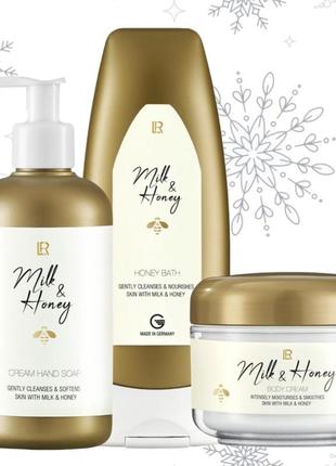 Набор по уходу за телом milk & honey