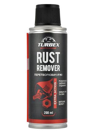 Растворитель ржавчины turbex rust remover, 200мл