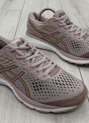 Женские кроссовки asics gel-cumulus 21 (25 см)