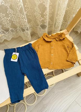 Муслиновый набор, блуза и штанишки на 3-6 месяца