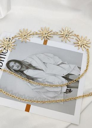 Ремень пояс цепь золотой солнце ☀☀☀металлический на талию на бедре новый