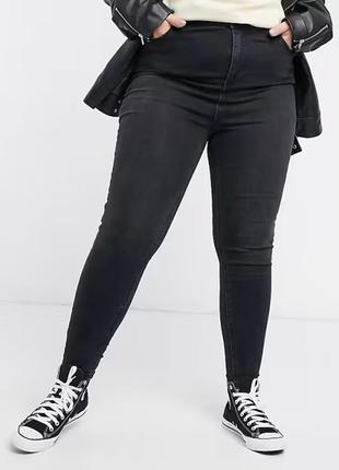 Джинсы скинни с эффектом подтяжки и моделирования new look.