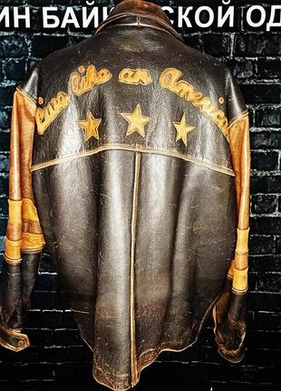 Куртка, куртка кожаная, куртка большого размера кожаная, мото куртка, куртка...