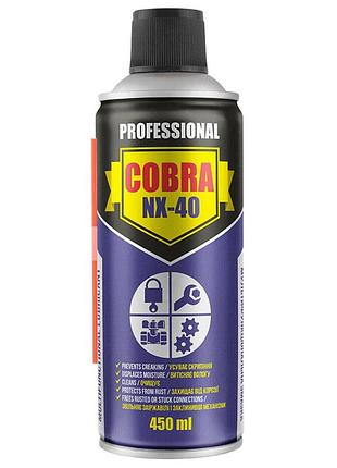 Смазка многофункциональная nowax nx-40 multifunctional lubricant cobra, 450мл
