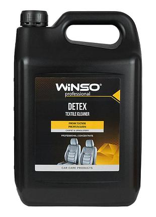 Очиститель салона winso detex interior cleaner (текстиль, винил, пластик) концентрат 1:10, 5л