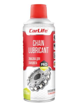 Смазка для цепи carlife chain lube road, 200мл