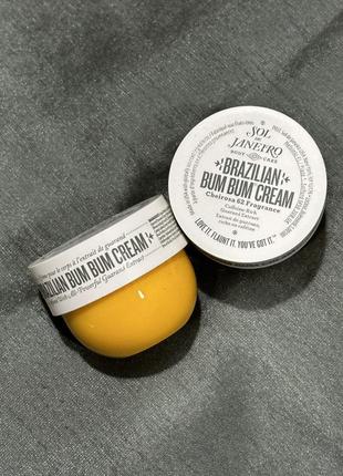 Sol de janeiro bum bum cream/крем для тіла/крем для сідниць