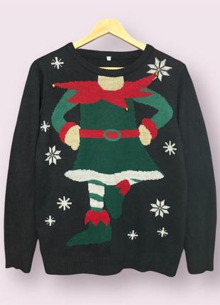 Свитер рождественский/новолетний, ugly sweater с эльфом и колокольчиками