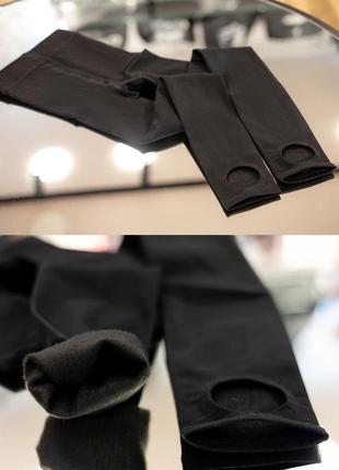 Тріко для тренувань через стопу нейлон+спандекс