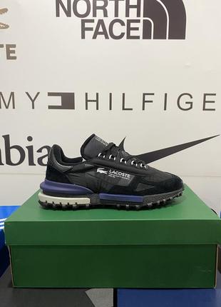 Męskie buty do biegania Nike Zoom Gravity Special Edition Szary