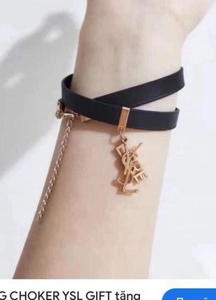 Чокер/браслет yves saint laurent