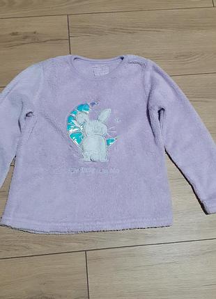 Тепленькая флисовая кофточка