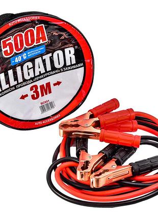 Провода-прикуриватели alligator 500а, 3м bc651