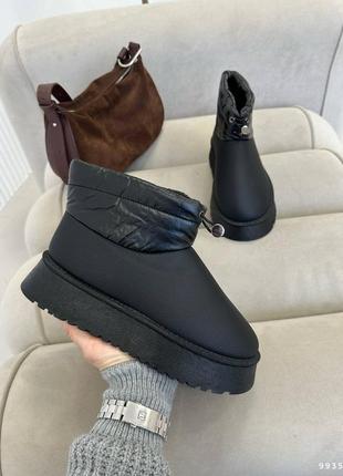 Женские зимние угги