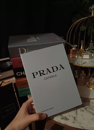 Книга органайзер в стилі брендів, сучасний декор, інтер'єр, книга-сейф, органайзер для дрібниць