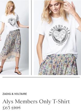 Женская белоснежная брендовая футболка Zadig & voltaire футболки,usa