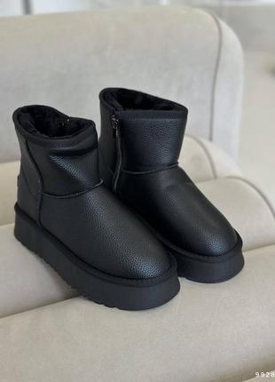 Женские угги