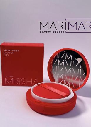 Кушон missha матирующий 21 23