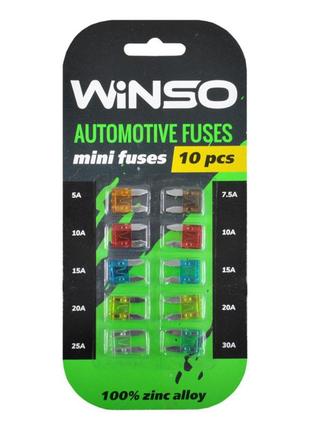 Набор предохранителей winso "мини", 10шт
