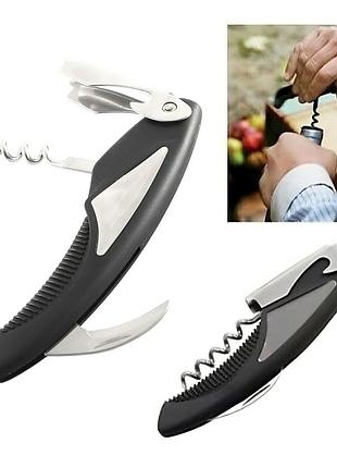 Штопор розкладний гвинтовий багатофункціональна відкривалка 3 в 1