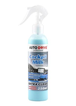 Полироль-молочко autodrive cockpit milk новая машина, 250мл
