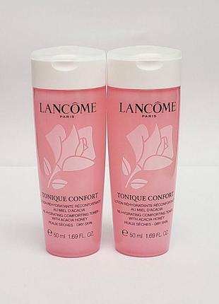 Тонік для обличчя від lancome 50 мл