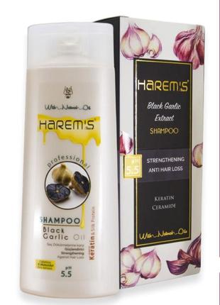 Harems professional, шампунь із чорним часником, 375 мл