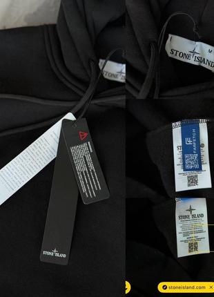 Зимняя кофта стон айленд кофта stone island мужская худи stone island свитшоты stone island худи стон айленд6 фото