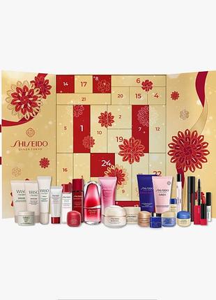 Shiseido адвент календар 2024