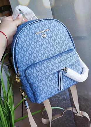 Рюкзак в стиле michael kors 😘  голубой