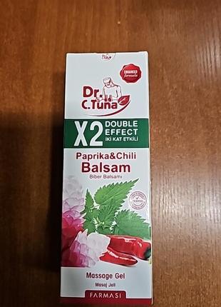 Массажный крем paprika/chili