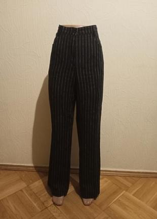 Якісні шерстяні брючкі