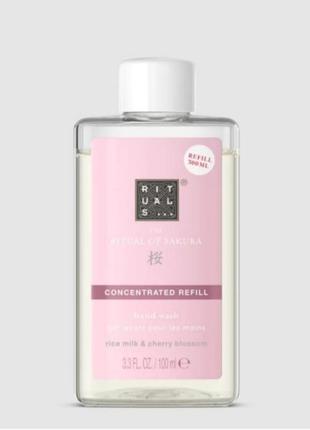 Рефил мыла для рук rituals of sakura 100 мл