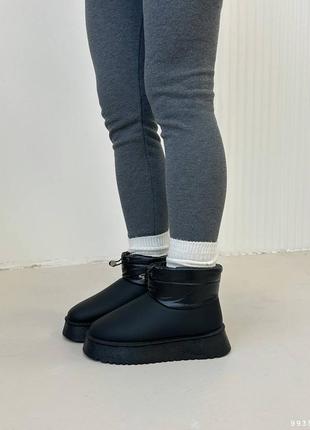 Зимние угги