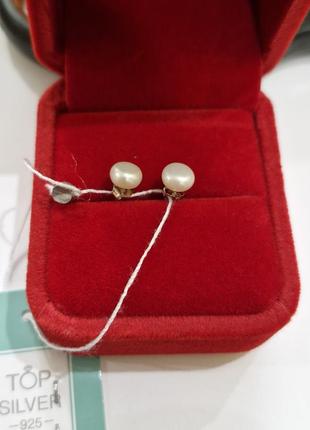 Серебряные серьги с жемчужинами