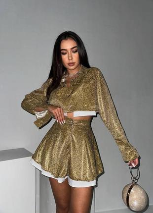 Костюм новогодний вечерний юпка жакет блискучий