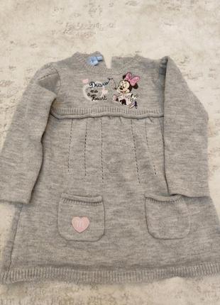 Платье зимнее 12 месяцев