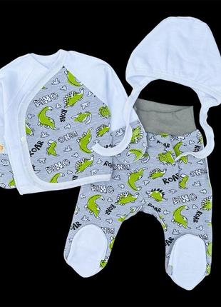 Комплект 3в1: льоля, повзунки, шапочка "dino", футер тм “happy тот” (56 см) (сорочечка з повзунками та