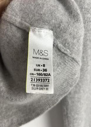 Кашеміровий светр marks spenser 7