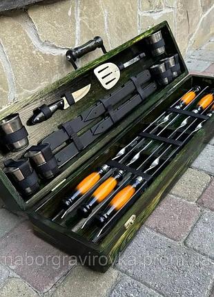 Набор шампуров в деревянном кейсе с 15 предметами