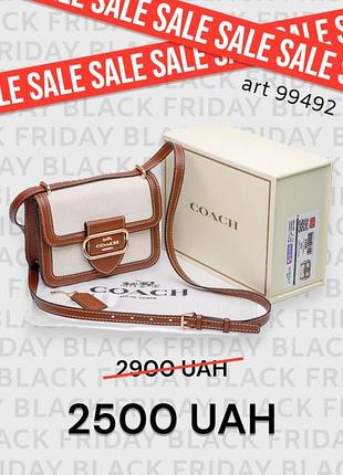 Сумка black friday 🐈‍⬛